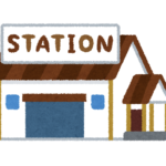 【世界一古い駅】１８２５年に設置！　今でも現役、世界で最も古い駅とは？【へイントン駅】